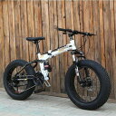 商品名： 雪 Bike Folding MTB 20 7 21 24 27 speed double disc マウンテン Fat 自転車 サスペンション Ste※お届けまでに、通常2-3週間程お時間を頂戴しております。配送会社の都合により...