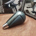 レクサス ギアシフトノブ 交換 カーボンファイバー ES300 ES300h ES330 ES350 GS300 GS350 GS400 GS430 GS450...