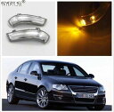 VWパサートB6用LEDライト　2006 2007 2008 2009 2010 2011カースタイリングサイドミラーウインカーLEDライト　ペア　　g-75