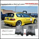 92-95ー ホンダ シビック EG (HATCHBACK) RB-STYLE リアフェンダー(FRP)(2)