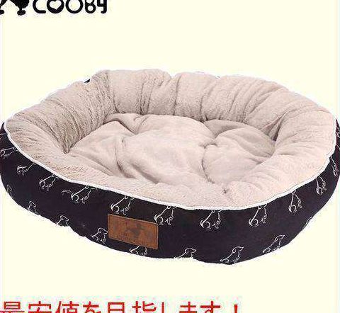 楽天四つ葉ショップベッド、クッション　[COOBY] ペット製品子犬ペットベッド動物ベッド犬マット猫ソファ用品 PY0103