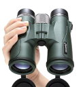 USCAMEL 双眼鏡 10 x 42 ミリタリー HD ハイパワー望遠鏡 プロフェッショナル狩猟 屋外 アーミーグリーン(2)
