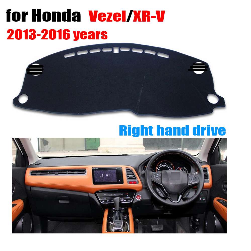 ホンダ　Vezel/XR-V　ヴェゼル/XR-V　2013〜2016年式用　ダッシュボード マット カバー