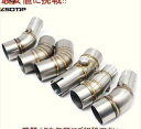 ZSDTRP オートバイ排気マフラーミドルミッドリンクパイプヤマハ DUCATI 795 796(2)