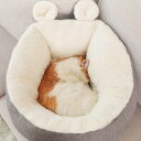 ★可愛い★高品質★ ペットベッド 猫ドーム型ハウス マット付き ふわふわ 柔らかい ぐっすり眠れる うさぎミミデザイン 保温防寒