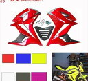 ブラック オートバイ MID フェアリングベリーパンセットホンダ GROM MSX125SF/MSX125 2016-2018