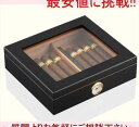 その他インテリア雑貨、小物 ヒュミドール Sigaren湿度計付き ボックス 黒
