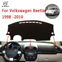 ダッシュボード マット カバー VW フォルクスワーゲン beetle ビートル1998〜2010年式