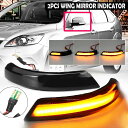 2個流れる ターンシグナルライト Led サイドウイングバックミラーダイナミックインジケータウインカー(2)