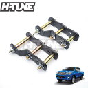 H-TUNE 4x4アクセサリー2 hilux revo 2015 + Greasable shackles|詳細画像