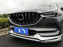 オートフロントメッシュ 外装マスク トリムカバー フロントバンパー グリル マツダ CX-5 CX5 2017 2018