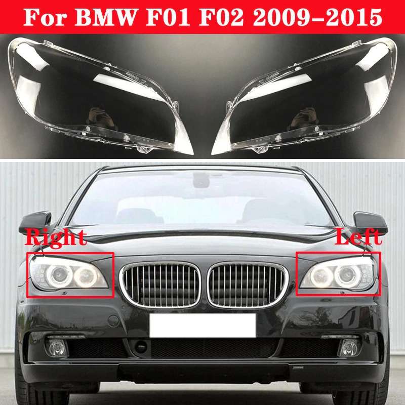 楽天四つ葉ショップBmw 7シリーズF01 F02 2009-2015車のフロントヘッドライトレンズカバーオートヘッドランプlampcover透明ランプシェードランプシェル