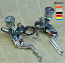 グレーレバーハンドル油圧クラッチブレーキポンプマスターシリンダーオートバイレーシング MOTOBIKE TITANIUMN ヤマハカワサキスズキ(2)