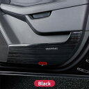 メルセデスベンツML320 350 2012 W166 350D GL450 X166 GLS保護ドア傷マーク汚れトリムカバーステッカーアクセサリー(2)