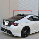 C2822 スバル BRZ トヨタ 86 GT86 2012-2016 abs 樹脂 スポイラー 太陽 バイザー(2)