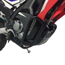 CRF 250ラリークラッシュバーエンジンガードフレームプロテクター2017-2020(2)