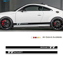 2Pcs/lot Car Sticker Sport Auto Door Side Skirt Stripes Decal Decor Vinyl Film For Audi TT 8n 8j 8s MK1 MK2 MK3 Car Accessories
