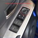 車のサイドミラー自動フォルダ折りたたみ拡散 lexus IS300H (2014-今) + プラグアンドプレイ