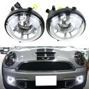 2 個 Led ヘイローエンジェル アイズスタイル Drl 昼間はライトランプ用ミニクーパー R55 R56 R57 r58 R59 R60 R61(2)