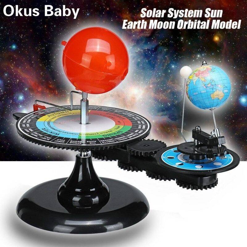 太陽系 モデル DIY 地球 太陽 月 軌道 プラネタリウム 教育 子供 おもちゃ 天文学 科学 キット