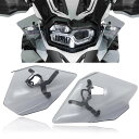 商品名：BMW F750GS F850GS ADV 2018-オートバイ サイドフェアリング ガラス 風防 ハンドガード カスタム 高品質※お届けまでに、通常2-3週間程お時間を頂戴しております。配送会社の都合により、1ヵ月程度要する可能性もございます。【適合車種】　　bmw F750GS F850GS