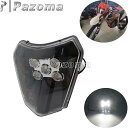 ダートバイクモトクロスエンデューロスポーツE8 LEDヘッドライトKTM EXC XC-F HUSQVARNA MXF 125 250 300 530 690(2)