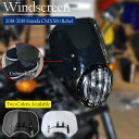 ホンダ 300 500 CMX300 CMX500 2018 2019 2020 フロントガラス カスタム 高品質 CMX 300 500 モーターアクセサリー