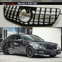 バンパー グリル GTRタイプ 外装 メルセデスEクラスプリFACELIFTED W212セダンS212エステート2010から2013 E200 E300 E3...