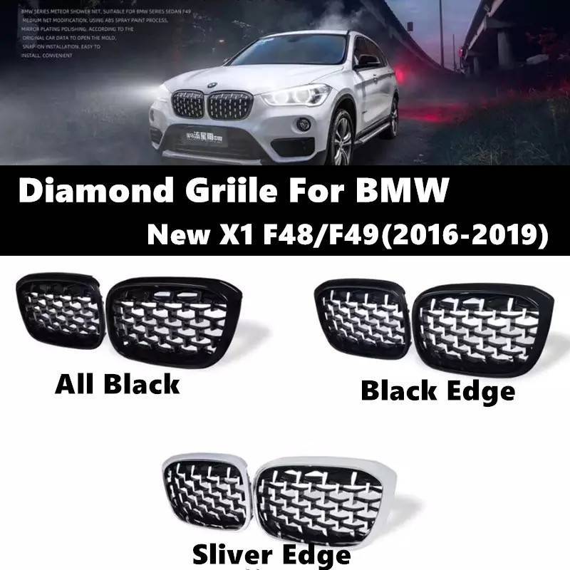 商品名：フロント ダイヤモンドグリル 外装 カスタム BMW X1 シリーズ F48 F49 2016-2019 フロントバンパー グリル※お届けまでに、通常2-3週間程お時間を頂戴しております。配送会社の都合により、1ヵ月程度要する可能性もございます。適合車種：Bmw X1 シリーズ F48 F49 ダイヤモンドスタイル フロントグリル 2016-2019
