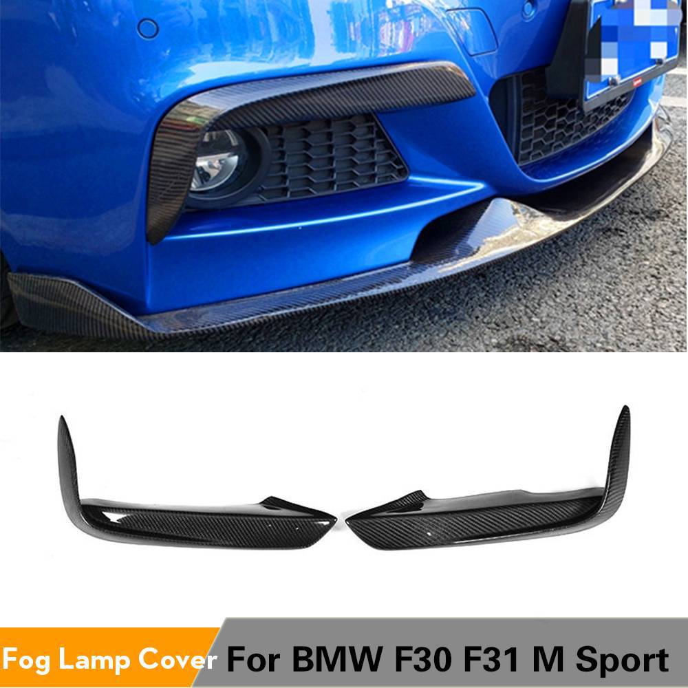 楽天四つ葉ショップBMW F30 F31 Mスポーツ2012-2018 フロントフォグランプ 外装 カスタム トリム カバーアクセサリー カーボン