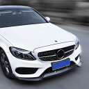 フロントバンパー カスタム ボディキット メルセデスベンツCクラス W205 C205 C180 C200 C250 C260 C300 C400 C450 2...