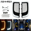 LEDフェアリング グリル ライト ランプ カスタム 高品質 ハーレーツーリング ストリート ロード エレクトラトライグライド FLHTK(2)