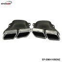 メルセデス ベンツW205 CクラスC250 C300 C350 C63 EP-EM8110BENZ 外装 カスタム ステンレス 鋼 ポリッシュ 表面マフラー