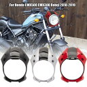 オートバイ フロントヘッドライト フェアリング カバー マスク カスタム 高品質 ホンダCMX500 CMX300 2017 2018 2019 シルバー(2)