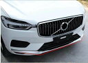 楽天四つ葉ショップボルボ XC60 第二世代 2018 2019 アクセサリーステンレススチール外装フロントバンパースキッドストライプ Decora