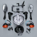 FZ6N フィット FZ6 FZ-6N 2004 から 2006 2005 オートバイヘッドライトセットヘッドライトアセンブリ(2)