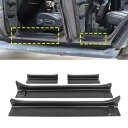 M02439 内装用品 フロント リア ドアシルスカッフプレート プレート プロテクター Jeep 2018-2020 ジープラングラーJL JT 2/4ドア
