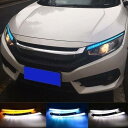 楽天四つ葉ショップ10-576 外装パーツ LED ウィンカー HONDA ホンダ civic 新型 シビック FK FC FK7 FK8 ディライト シーケンシャル