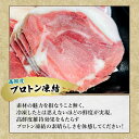 【冷凍発送無料】国産天然猪肉 ぼたん鍋 特選セット 800g 4～5人前 特製味噌付き ジビエ 鍋セット グルメ 丹波 篠山 イノシシ 赤身 味噌 牡丹 鍋 料理 ヘルシー 肉 あったか ギフト ダイエット 兵庫 お土産 贈り物 プレゼント おいしい いのしし 大人 バレンタイン 家族 冬 2