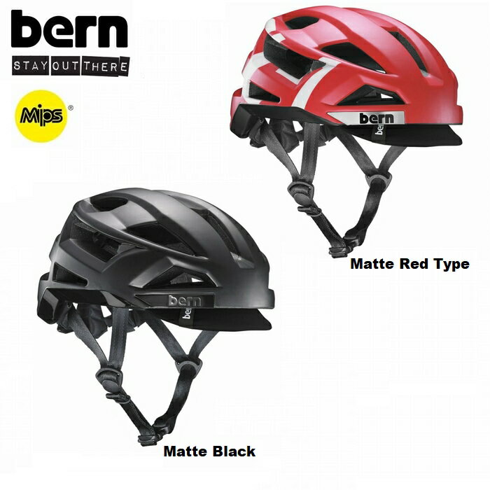 bern バーン メンズ レディース ユニセックス ヘルメット スケボー 自転車 FL-1 VISOR Mips