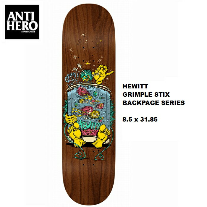 デッキテープ9インチ幅サービス スケボー ANTI HERO アンチヒーロー アンタイヒーロー HEWITT GRIMPLE STIX BACKPAGE SERIES 8.5インチ