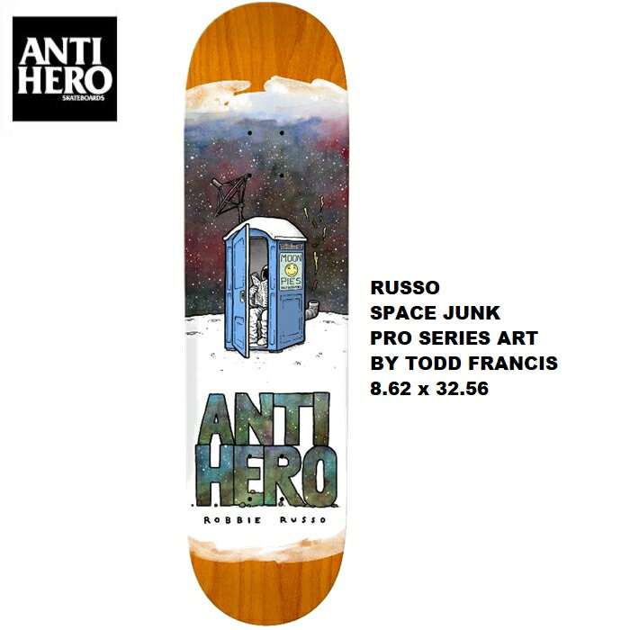 デッキテープ9インチ幅サービス スケボー ANTI HERO アンチヒーロー RUSSO SPACE JUNK PRO SERIES ART BY TODD FRANCIS 8.62インチ