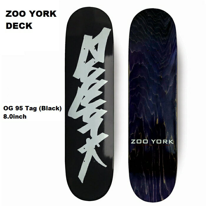 デッキテープ9インチ幅サービス スケボー ZOO YORK ズーヨーク OG 95 Tag (Black) 8インチ