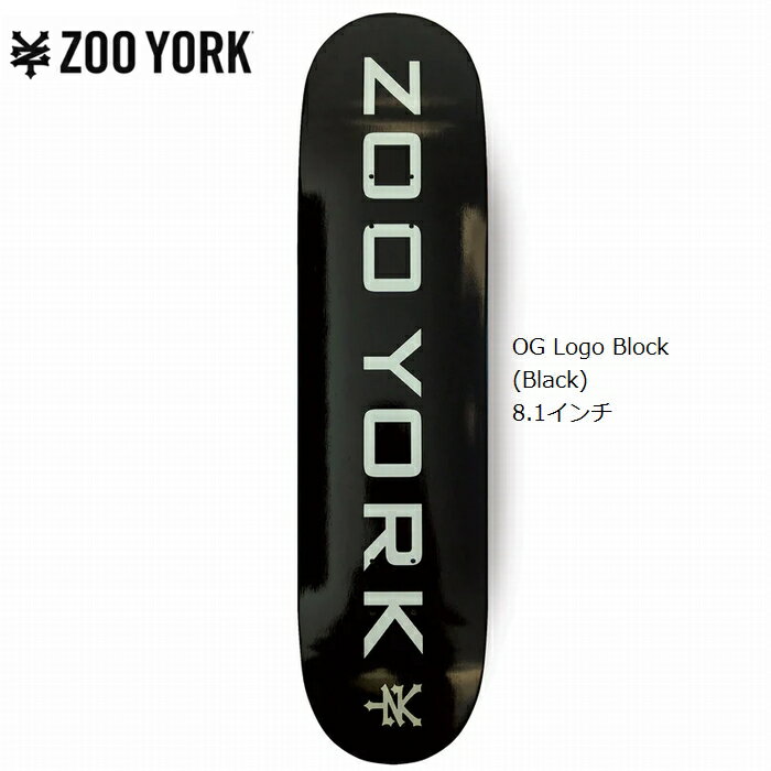 デッキテープ9インチ幅サービス スケボー ZOO YORK ズーヨーク OG Logo Block (Black) OG Logo Block (Black) 8.1インチ