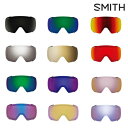 スミス ゴーグルレンズ 4D MAG 用レンズ SMITH GOGGLE LENS MAG MODEL クロマポップ 替えレンズ