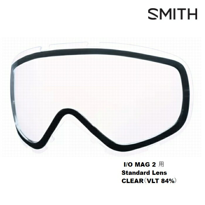 スミス ゴーグルレンズ クリア I/O MAG 2 用レンズ SMITH GOGGLE LENS MAG MODEL