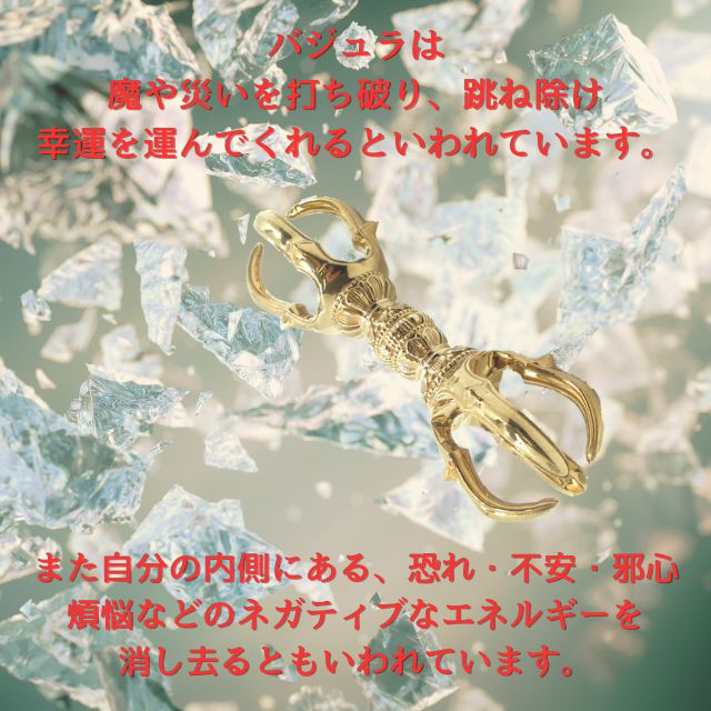 ���� ��ڵ� �Х���� �ɥ른�� Ĺ����11��5cm ���å� ��������� ���٥å� ̩�� ˡ�� ʩ�� ʩ�� ���� ���� ��ˡ���