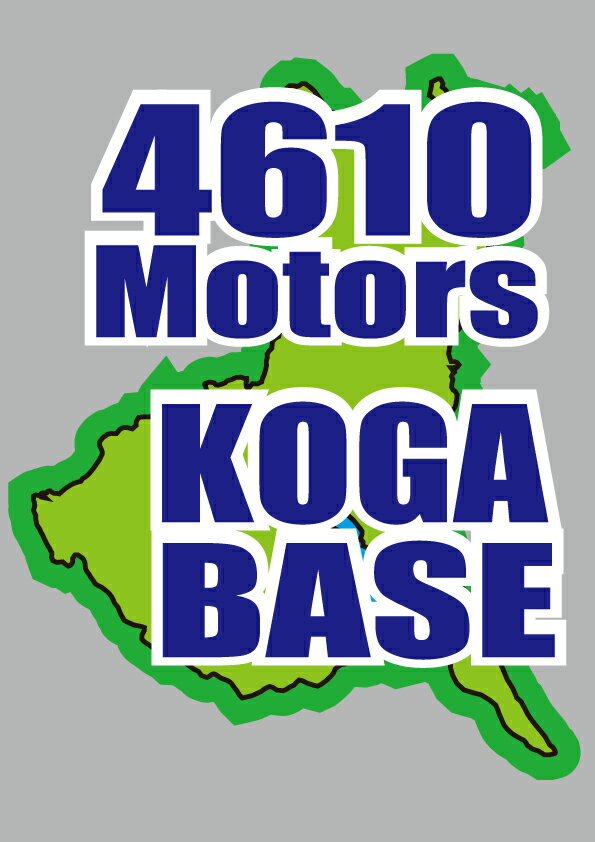 4610 Motors KOGA BASE ƥå ȥ⡼ 4610MOTORS 