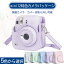  instax mini 12 饱 mini12  С Fujifilm   ǥ ݸ Ĥɻ  ȥåդ PU쥶