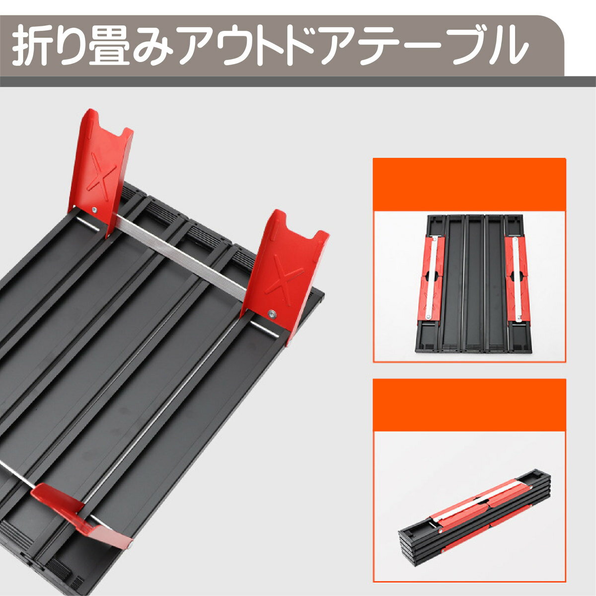 キャンプテーブル 収納袋付 ロールテーブル 折りたたみテーブル ローテーブル ソロテーブル サイドテーブル ミニテーブル アルミテーブル ピクニック BBQ 通販格安セール情報 楽天 通販